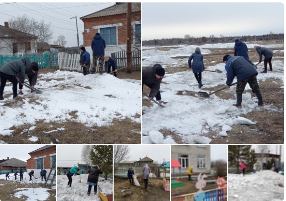 Скриншот 16-04-2023 183457.jpg